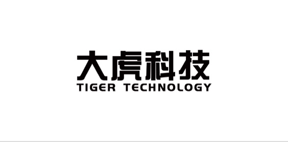 大虎科技｜氚云與暢捷通集成，實現業財自動化協同