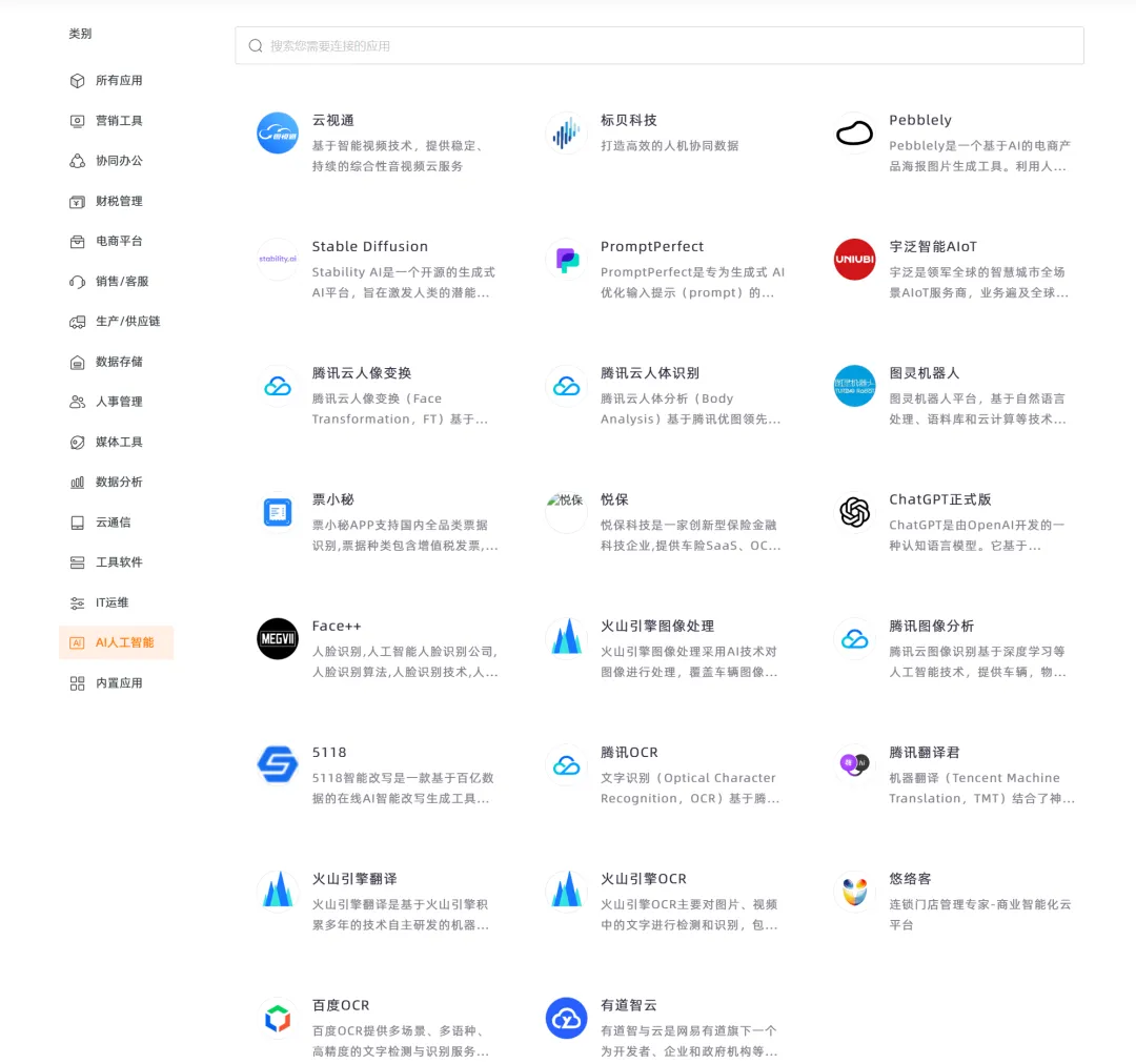 1697781957455_F2CC5D7A-0453-4f0a-A033-DDD83F2BDD3B.png 1697781957455_F2CC5D7A-0453-4f0a-A033-DDD83F2BDD3B.png