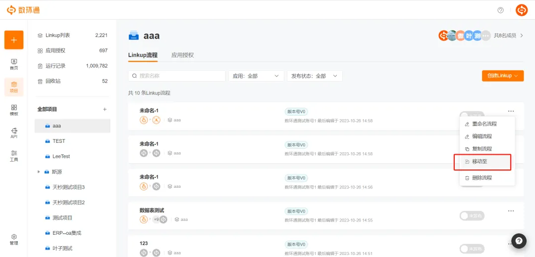 72416ff34fb4c1737ba90685e7c0b867.png 72416ff34fb4c1737ba90685e7c0b867.png