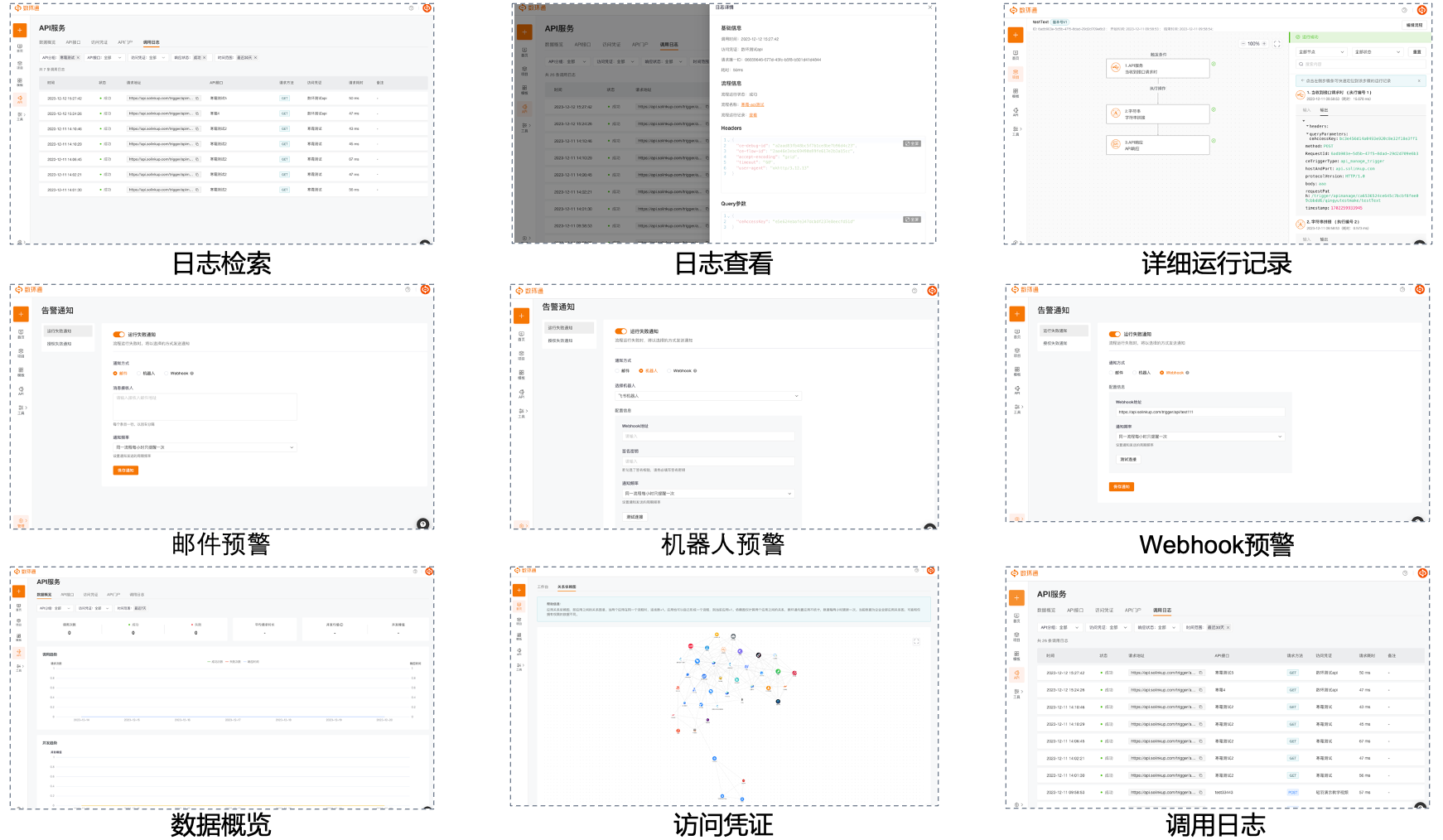 9eae15ec-2565-4a06-9984-464317dccfca.png 9eae15ec-2565-4a06-9984-464317dccfca.png