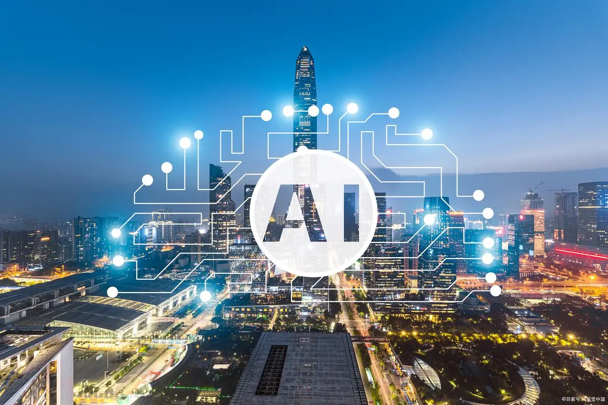 AI大模型 AI大模型